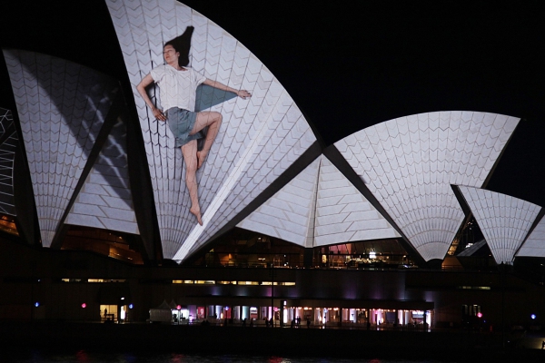 Profilbild von URBANSCREEN